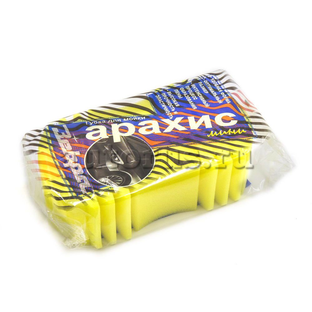 Губка поролоновая 19*10,5*6 см 
