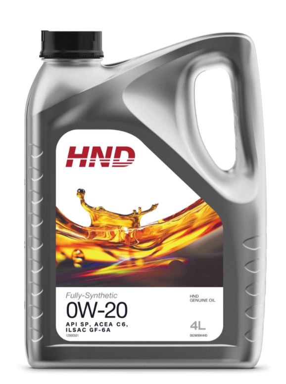 Lemarc HND 0W20 4л