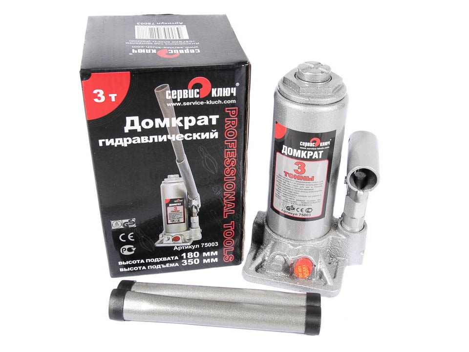 Домкрат гидрав. бутыл. 3т h 180-350мм СЕРВИС КЛЮЧ